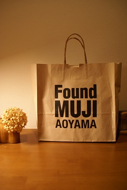 foundmuji1