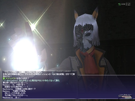 イメージ2154.jpg