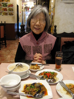 義妹