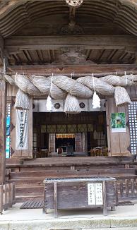中山神社