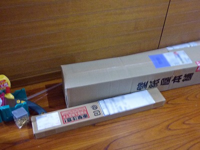 トイレセルフリフォーム