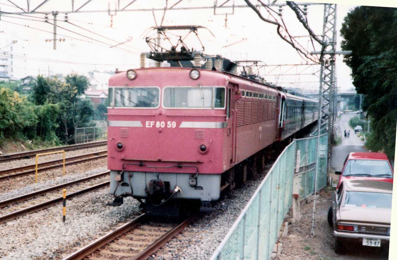 EF80 | うなきちrail - 楽天ブログ