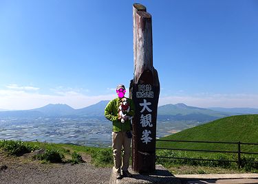 20170527大観峯