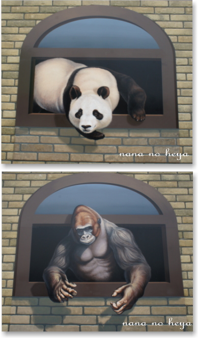 東名　上郷SA　トリックアート