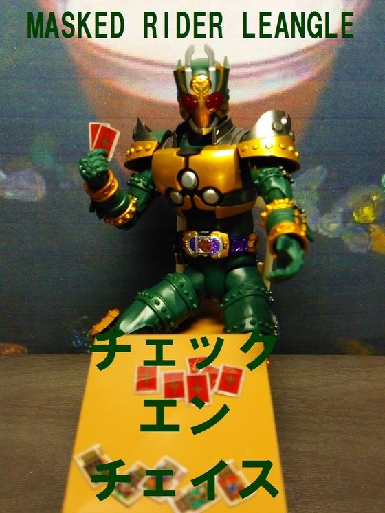 仮面ライダー剣関連 の記事一覧 第3ブログ Zect 楽天ブログ