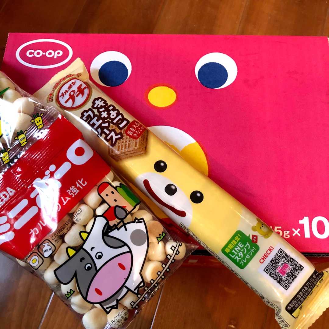 もちもちチョコミン党 確かにキャラメルコーンも美味しいけれども 犬と旦那とiga ニャン 楽天ブログ もちもちチョコミン党 確かにキャラメルコーンも美味しいけれども 犬と旦那とiga ニャン 楽天ブログ
