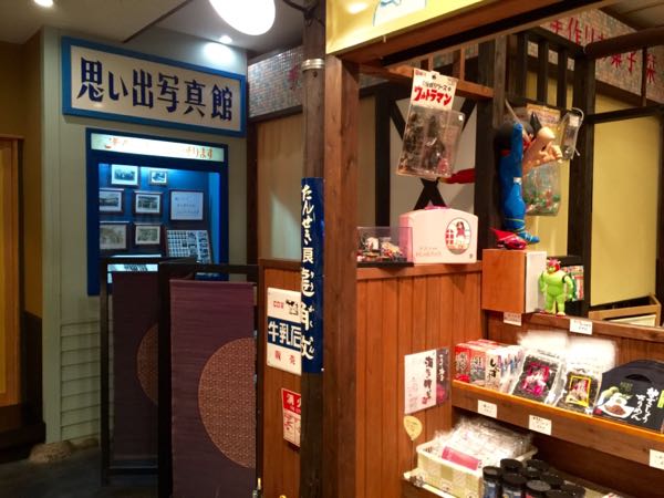 rblog-20151211071047-02.jpg