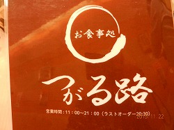 DSCN8862.jpg