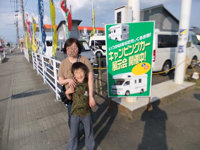 Dscf0379.jpg