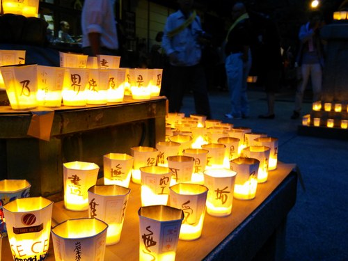 3宝山寺燈火500１.jpg
