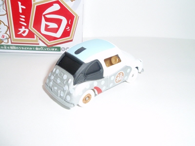 fukufukutomicasubaru360white02.jpg