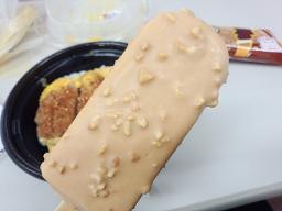 IMG_20130131_114607454.jpg