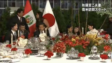 ウマーラ大統領夫妻主催の夕食会