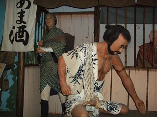 DSCF9174.JPG