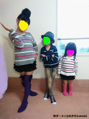 _20160312_183130.jpg