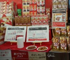 菓子フェスタ04.jpg