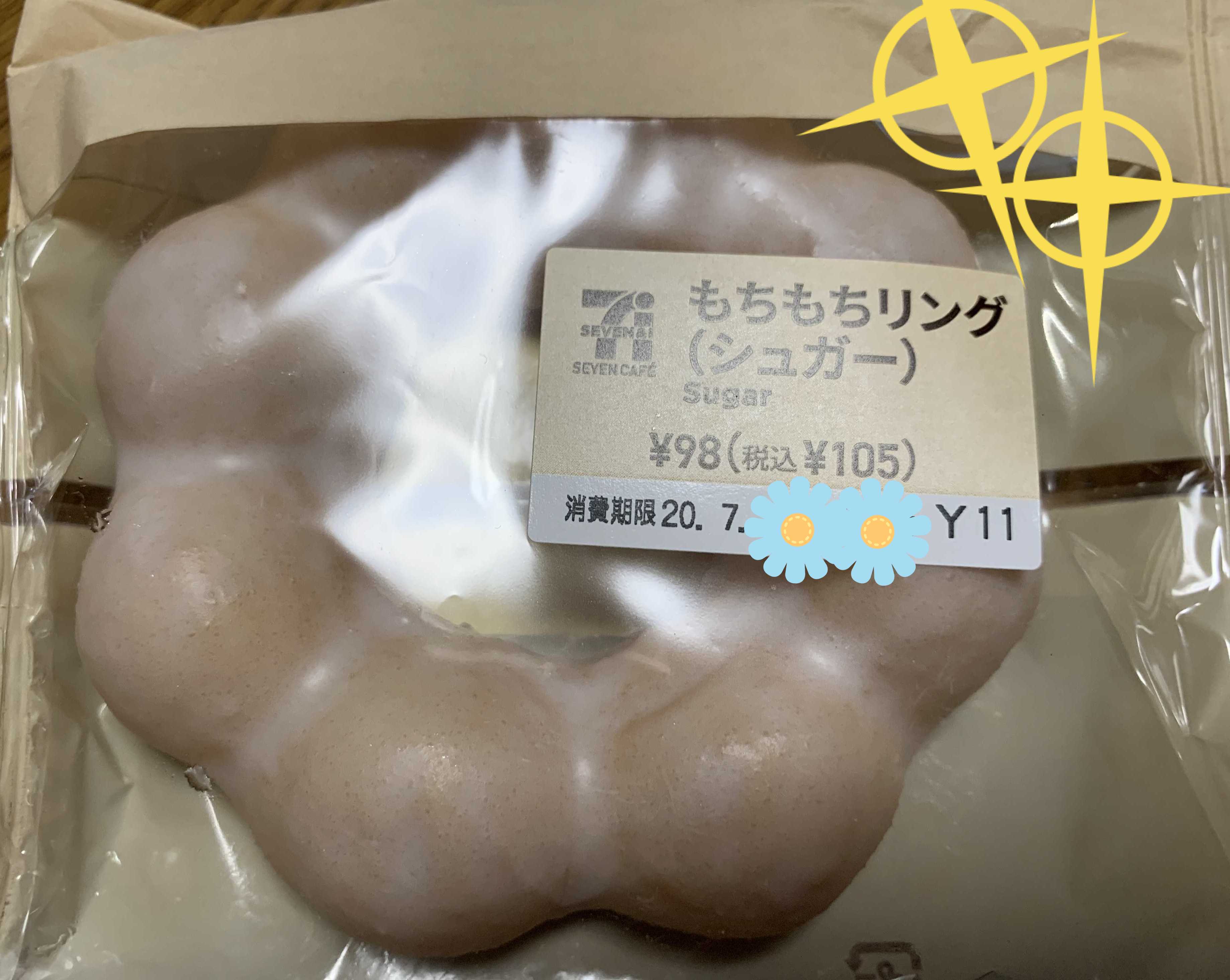 3,980円 税込 で送料無料 クコの実小袋85g 当店おすすめ特別セール 木の実 健康 ナッツ