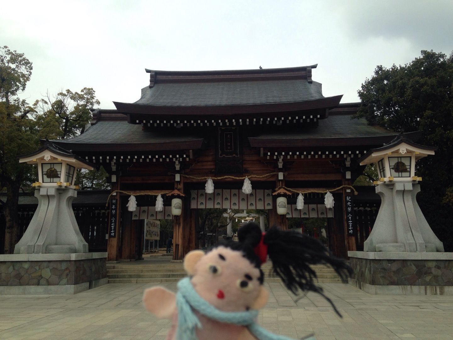 湊川神社 楠木正成の墓 よしだ まりこ の 絵日記 楽天ブログ