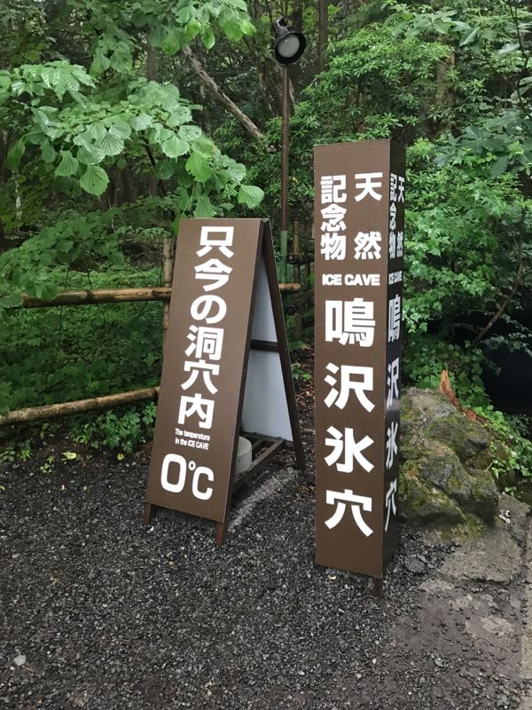 rblog-20170729202940-02.jpg