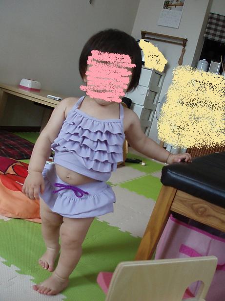 ブログ.jpg