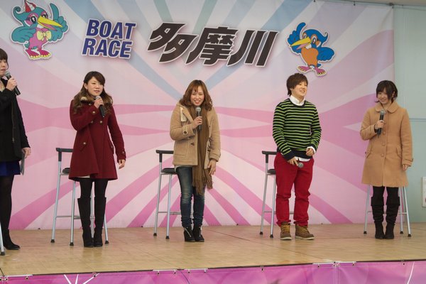 イベント