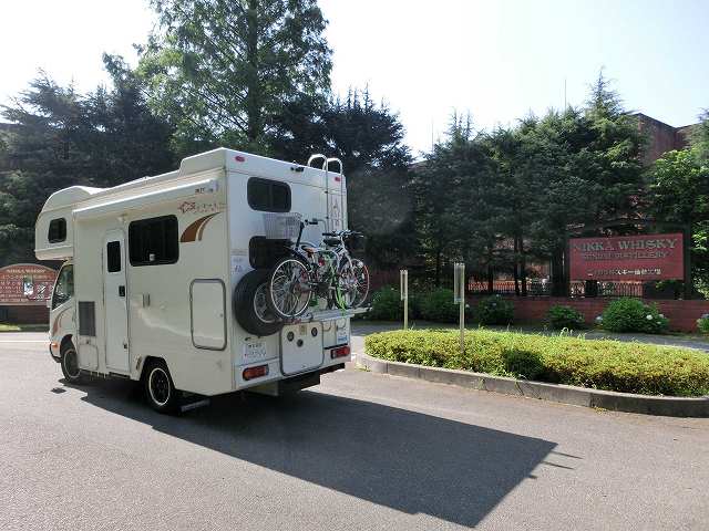 Cimg9516.jpg