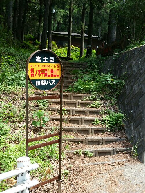 rblog-20150528235128-01.jpg