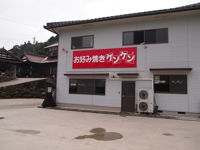 P8050925.JPG