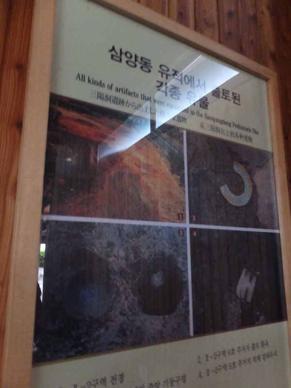 rblog-20150706224913-04.jpg