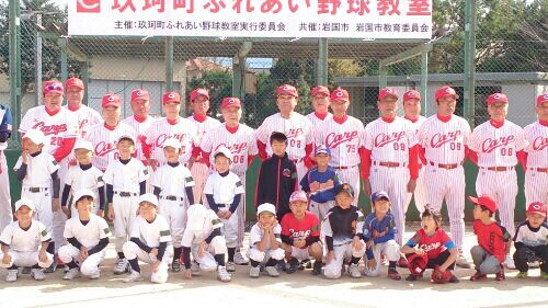 rblog-20161103190512-02.jpg