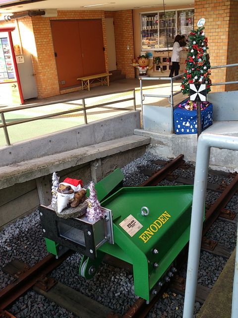 2012-12-22 14.03.06.jpg