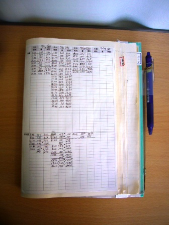 P1130453（CB記録）.jpg