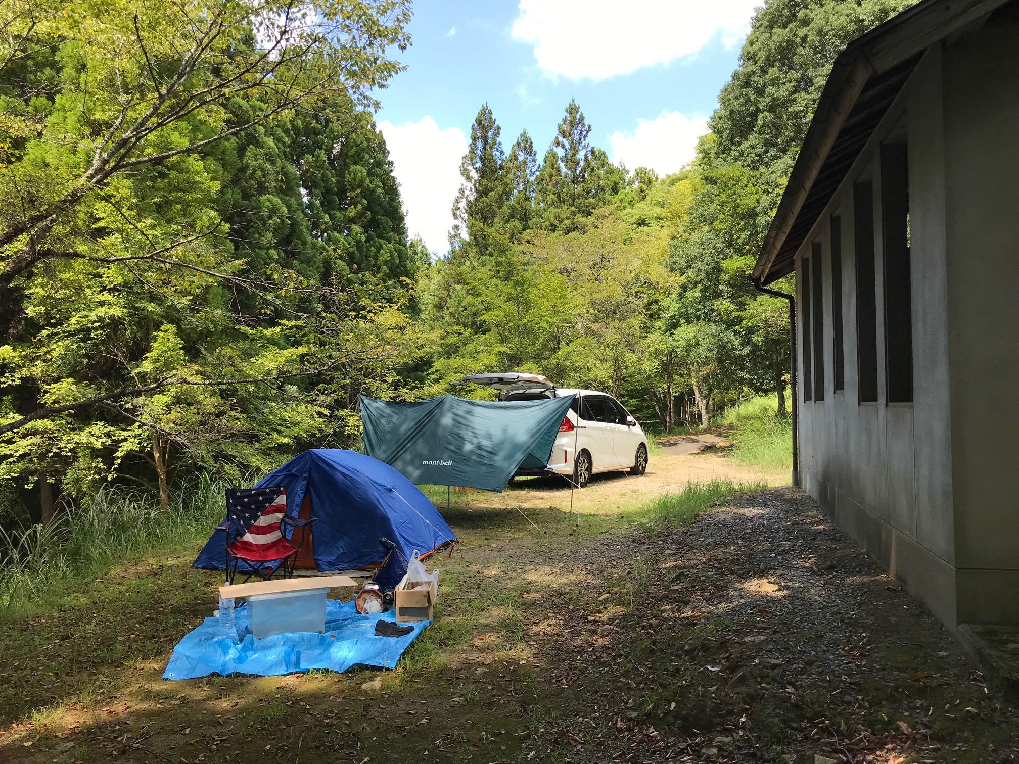2024年8月18日 宍粟キャンプ&MTB（オンロード：東山公園橋） | つなぐ散歩旅&ひらく里山 - 楽天ブログ
