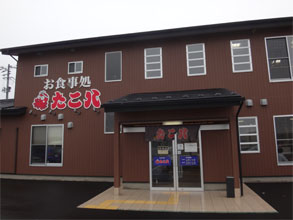 相馬13.jpg