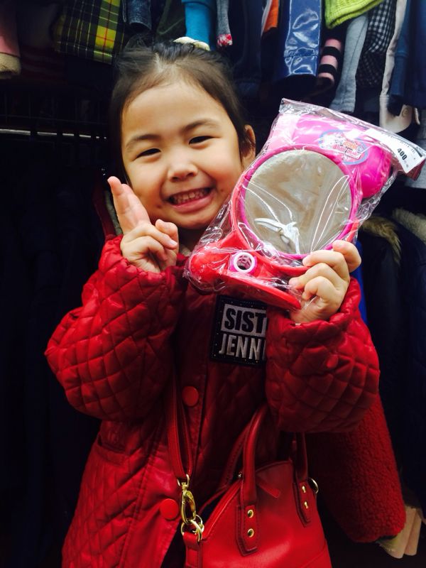 rblog-20150101185308-01.jpg