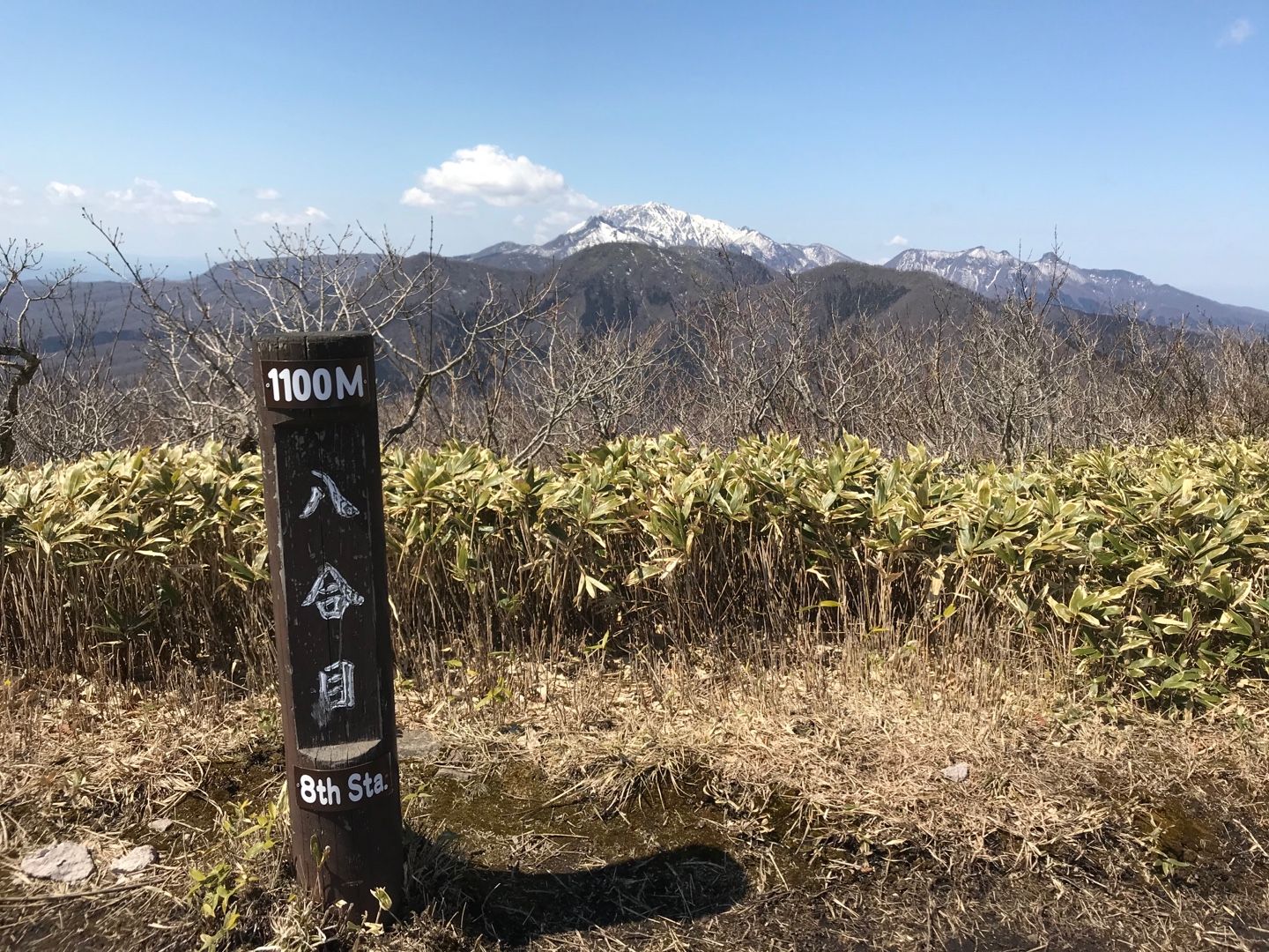 上蒜山 中蒜山 登山 | のん木ぶろぐ - 楽天ブログ