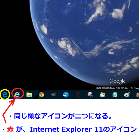 キャプチャ.PNG