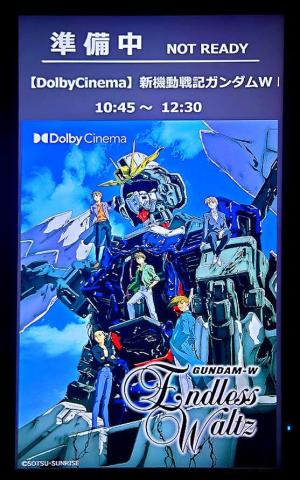 今敏　生誕祭　ポスター　A2サイズ 今 敏 生誕祭 メインビジュアル ポスター | シアタープラス