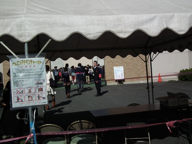DSCF1745.JPG