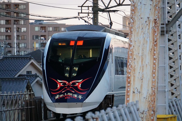 京成 シティライナー「成田山開運号」 in スカイライナ－5