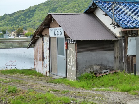 P1050704.JPG