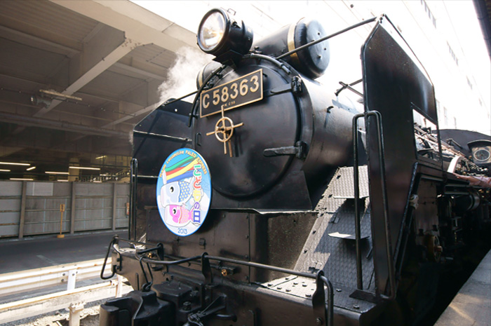 GW-02