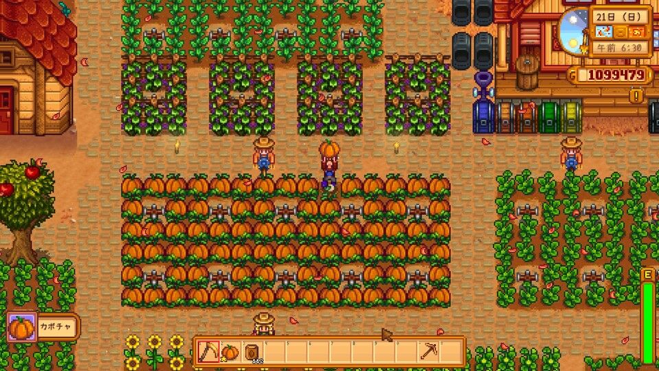 牧場主になってみた Stardew Valley 漁師町で生きてゆく 楽天ブログ