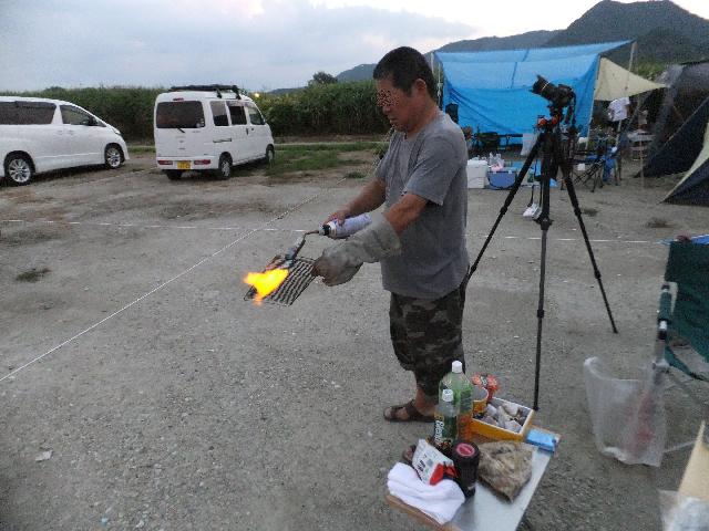 Dscf2134.jpg