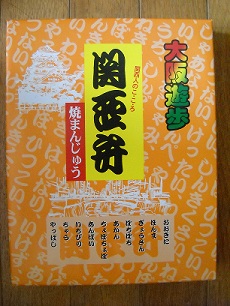 DSCN1074.jpg