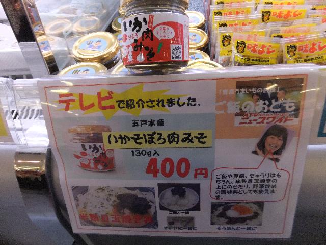 DSCF2322.jpg