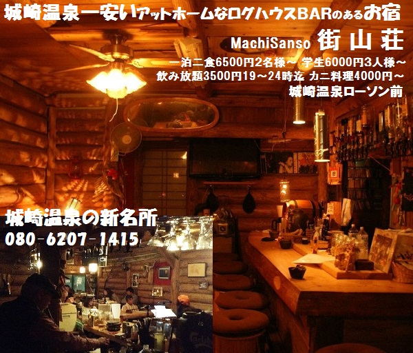 601149_364875950293429_403618401_n - コピー.jpg