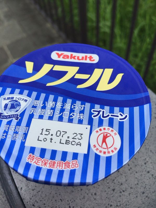 rblog-20150713122320-01.jpg