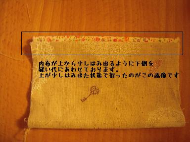 DSCN1325.JPG