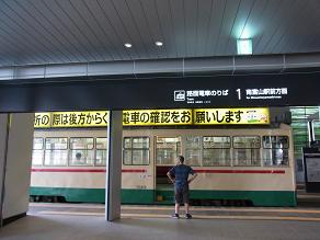 RIMG0550.jpg